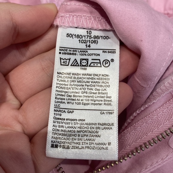 GAP Paperbag-Waist Khaki - Picture 8 of 15